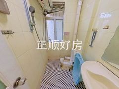 卫生间
