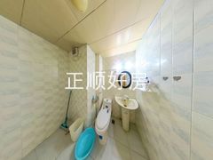 卫生间