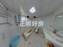 卫生间