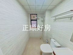 卫生间