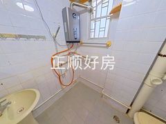 卫生间