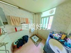 卫生间
