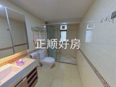 卫生间