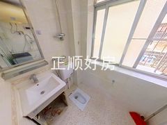 卫生间