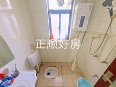 卫生间
