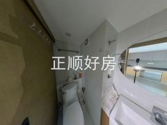 卫生间