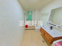 卫生间
