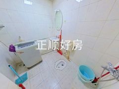 卫生间