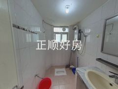 卫生间
