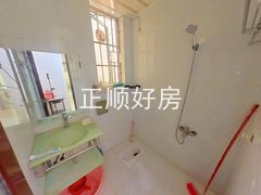 卫生间