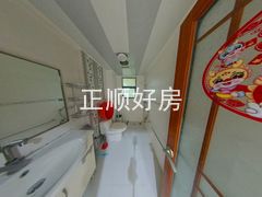 卫生间