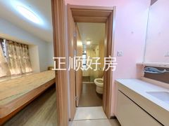 卫生间