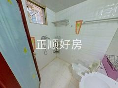 卫生间