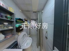 卫生间