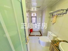 卫生间