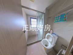 卫生间