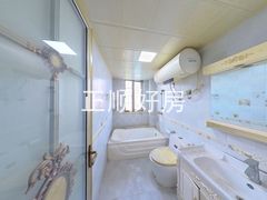 卫生间