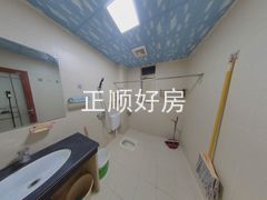 卫生间