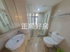 卫生间