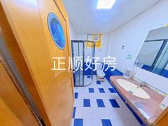 卫生间