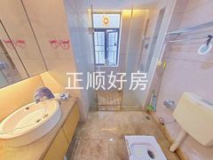 卫生间