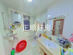 卫生间