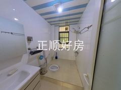 卫生间