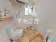 卫生间