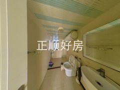 卫生间