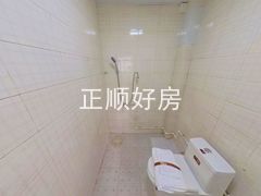 卫生间