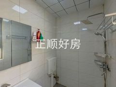卫生间-E2q9DO3D-0.jpg