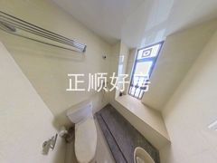 卫生间