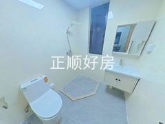 卫生间