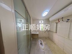 卫生间
