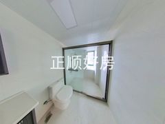 卫生间