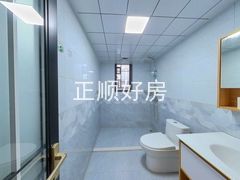 卫生间