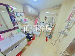 卫生间