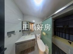 卫生间-GDmNq9VN-0.jpg