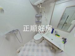 卫生间
