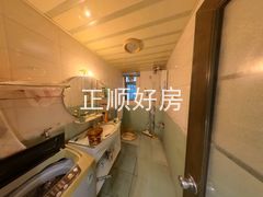 卫生间