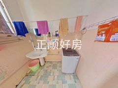 卫生间