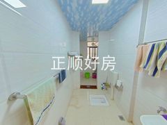 卫生间