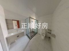 卫生间