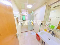 卫生间