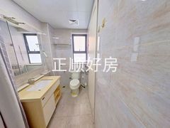 卫生间