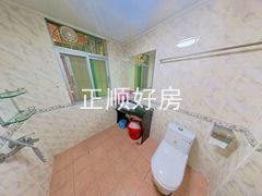 卫生间