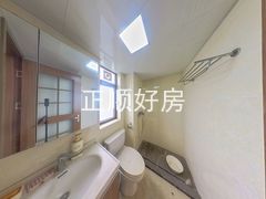 卫生间