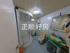 卫生间