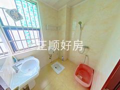 卫生间