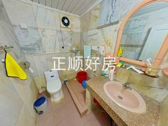 卫生间